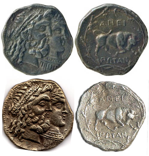 Greek-Vintage-Coin-Need-Info-On
